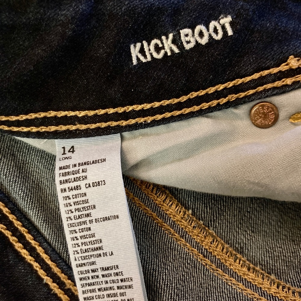 American Eagle Kickboot